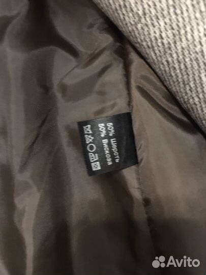 Пальто зимнее