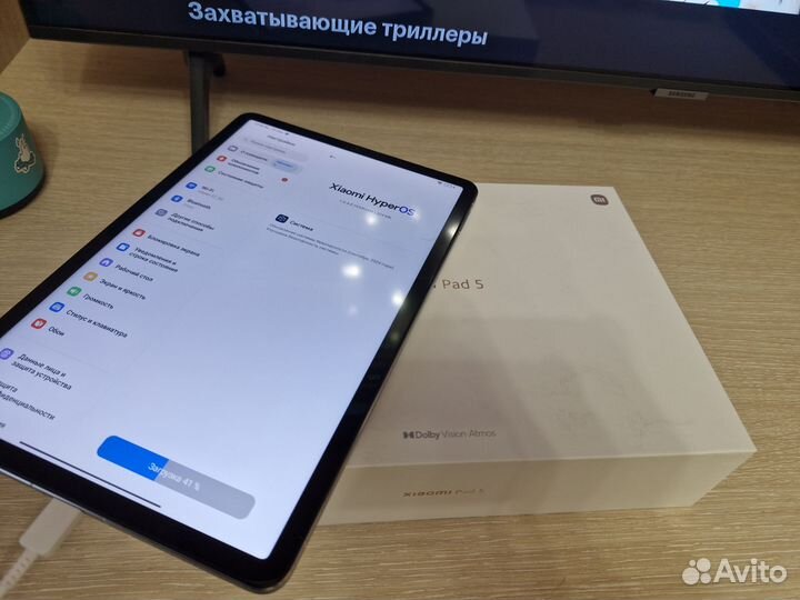 Планшет Xiaomi Mi pad 5