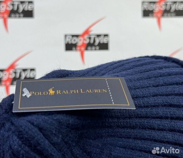 Шапка polo ralph lauren