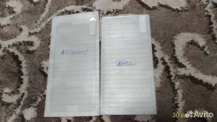 Защитное стекло