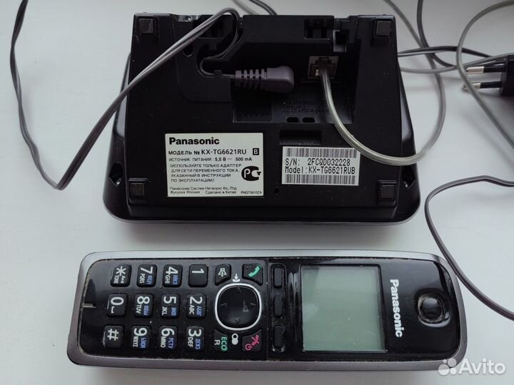 Домашний телефон panasonic kx-tg6621ru