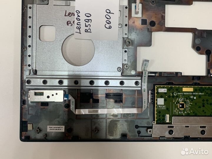 Топкейс для ноутбука lenovo b590