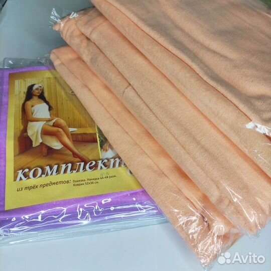 Комплект для бани и сауны женский