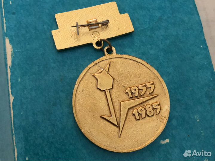 Значок космодром байконур 30 лет