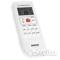 Сплит-система Centek ct-65E07+
