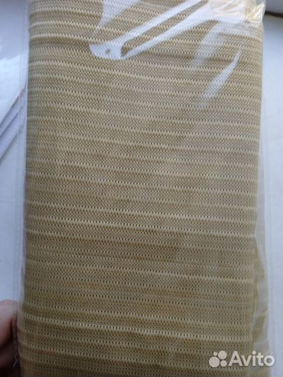 Пояс компрессионный