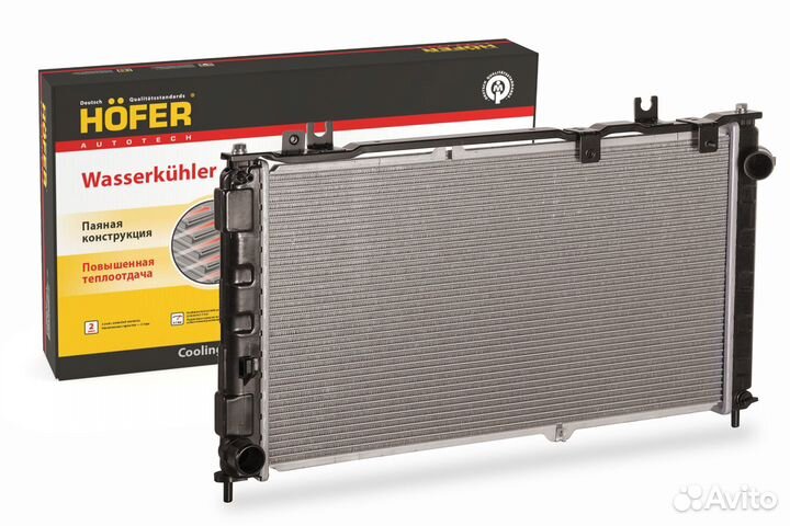 Радиатор охлаждения Гранта Калина 2 Datsun паянный