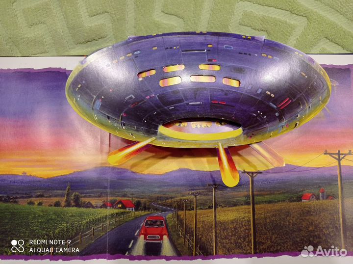 Мир пришельцев, поп-ап