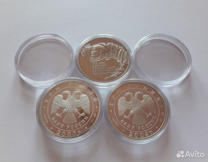 Капсулы для монет 39 мм