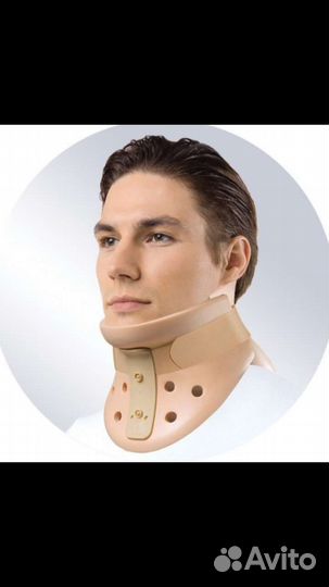 Корсет для шеи ортопедический