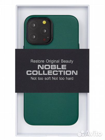 Чехол для iPhone 13 Noble-Зелёный