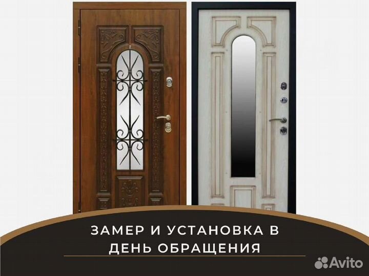 Входная дверь Сударь Рим с ковкой