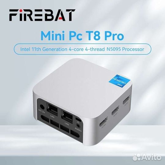 Мини пк T8 Pro 8/256Гб