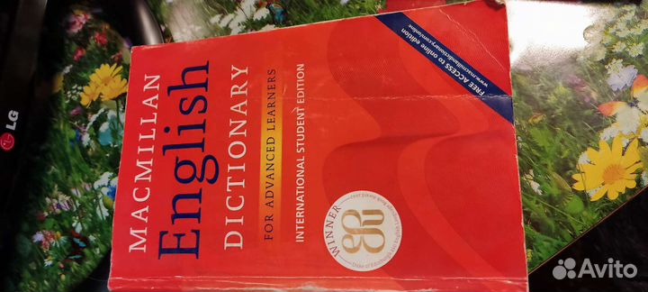 Macmillan dictionary