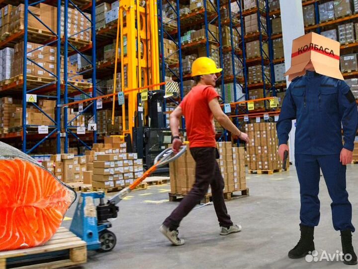 Разнорабочий вахта с проживанием от 15 смен Москва