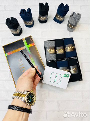 Носки мужские