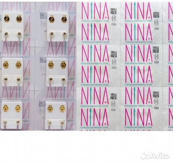 Проколы ушей