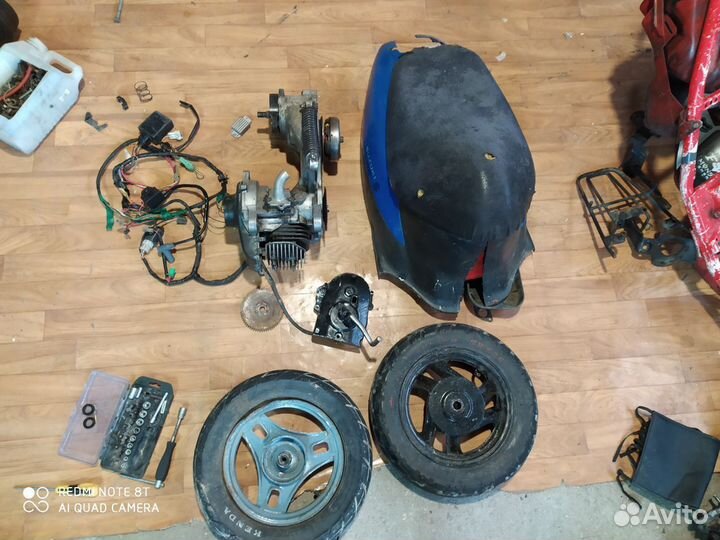 Запчасти на скутер