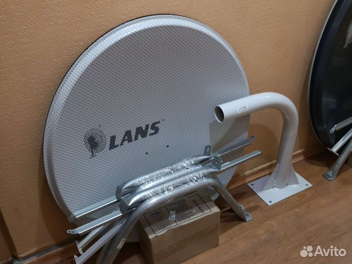 Антенны спутниковые lans. В темном и светлом цвете