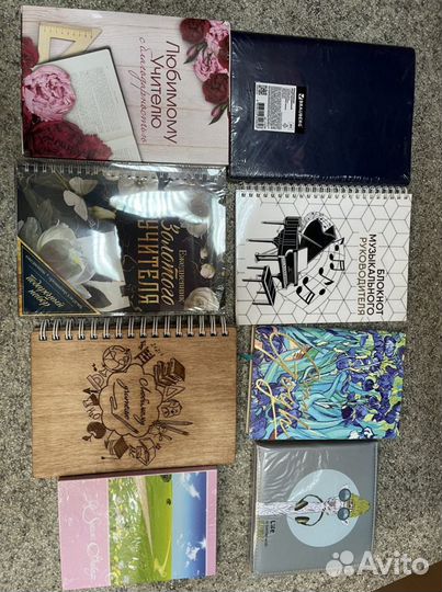 Ежедневник, фотоальбом