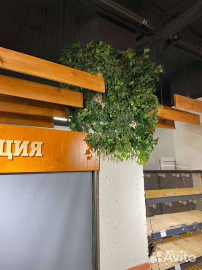 Растения искусственные ампельные свисающие плющ