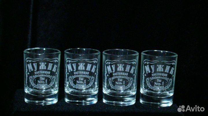 Набор стопок с гравировкой