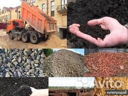 Щебень в мешках