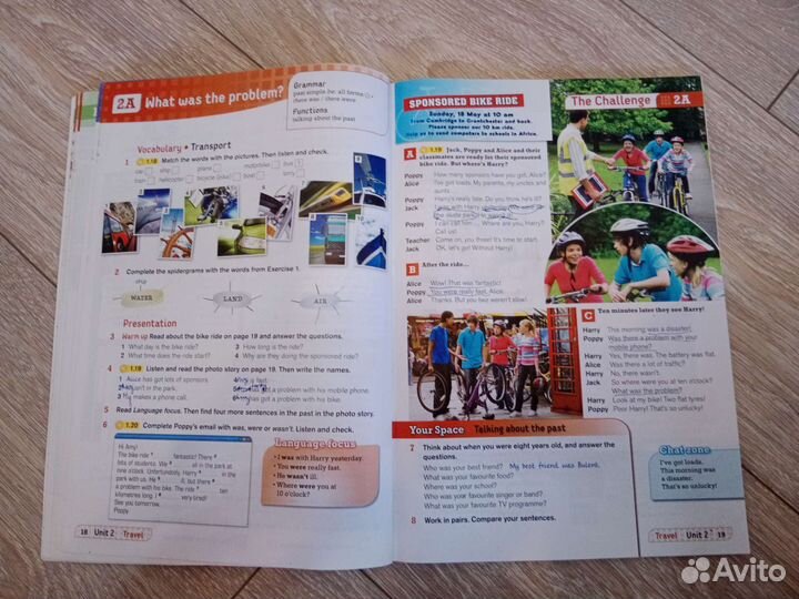 Учебник для доп заданий по английскому.Your Space2