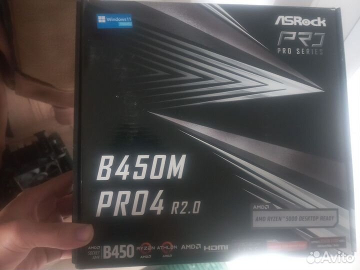 Комплект Asrock B450M pro4 2.0, ryzen 5 5600