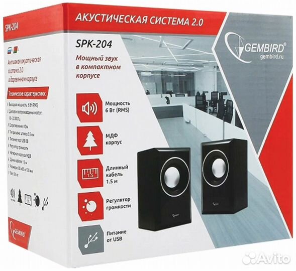 Акустическая система 2.0 Gembird SPK-204