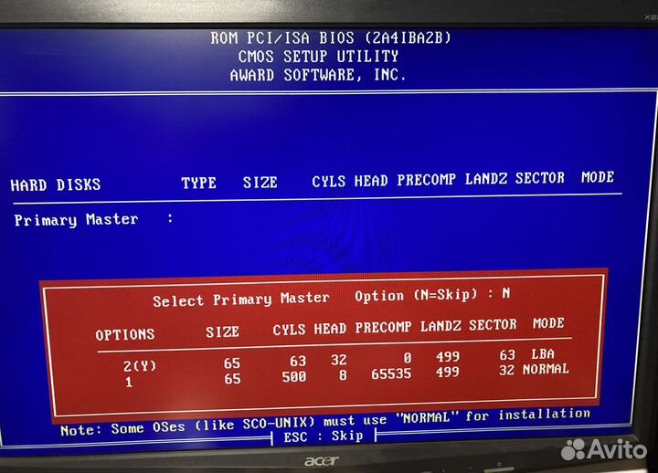 Загрузочный DOM 64MB под MS-DOS 6.22