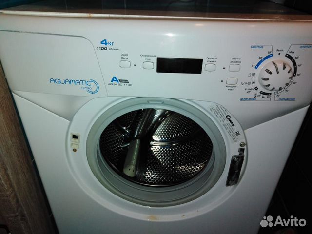 Ремонт стиральных машин частник