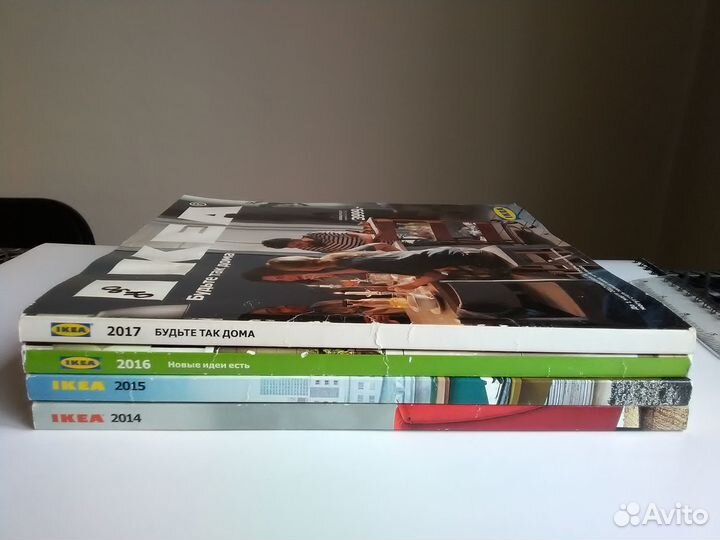 IKEA каталоги