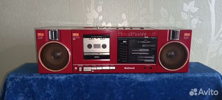 National rx-c50
