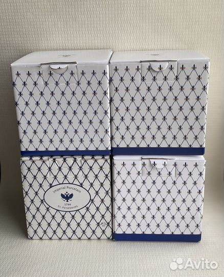Подарочные коробки ифз