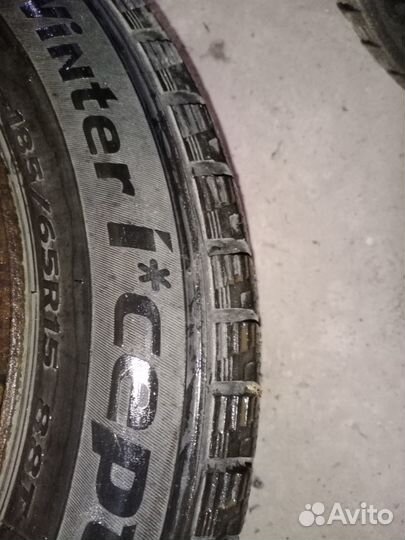 Hankook Winter I'Cept IZ2 185/65 R15 88