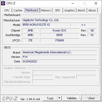 Процессор AMD 5950X с материнской платой