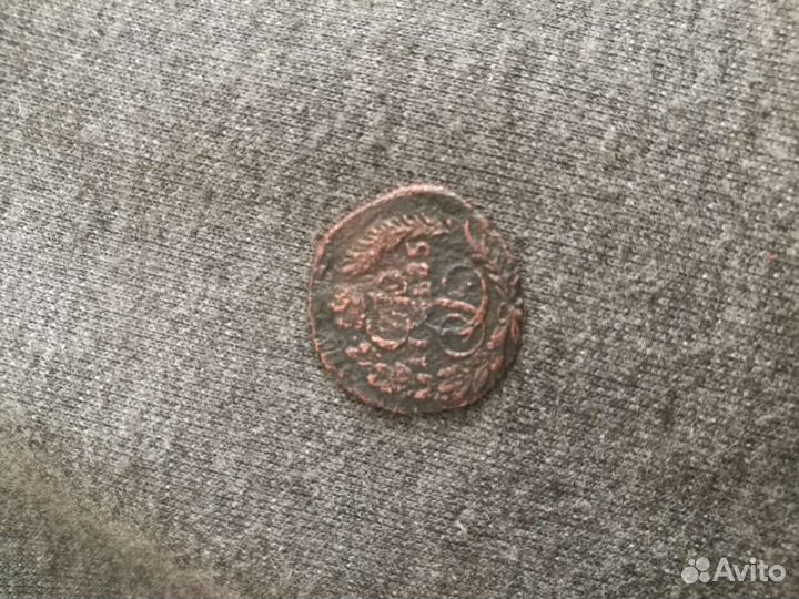 Редкие монеты