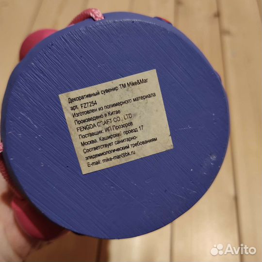 Декоративный сувенир