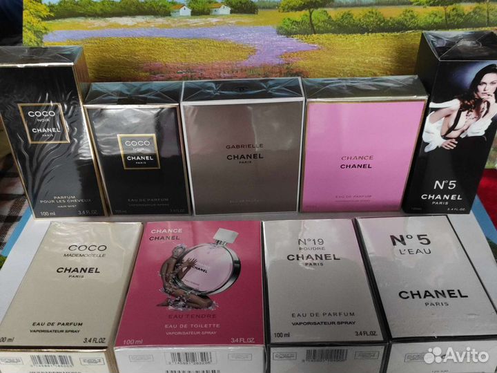 Духи туалетная вода Хуго Босс Hugo Boss