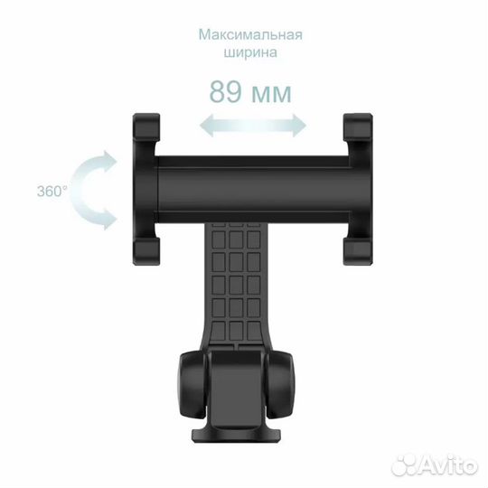 Xiaomi Mi Bluetooth Zoom Selfie Stick Tripod