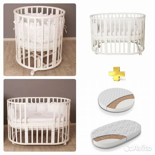 Овальная/круглая кроватка с маятником и матрасами