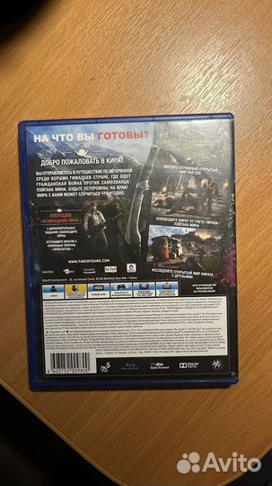 Игра для приставки