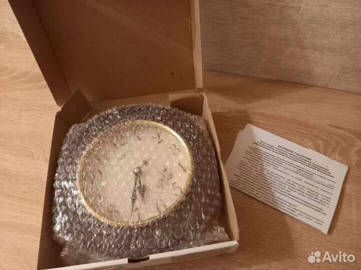 Часы настенные новые