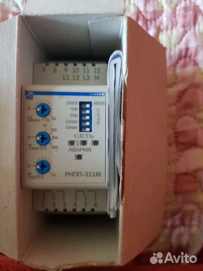 Узо, Автоматический выключатель ABB, legrand