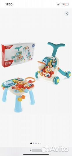 Каталка-ходунки