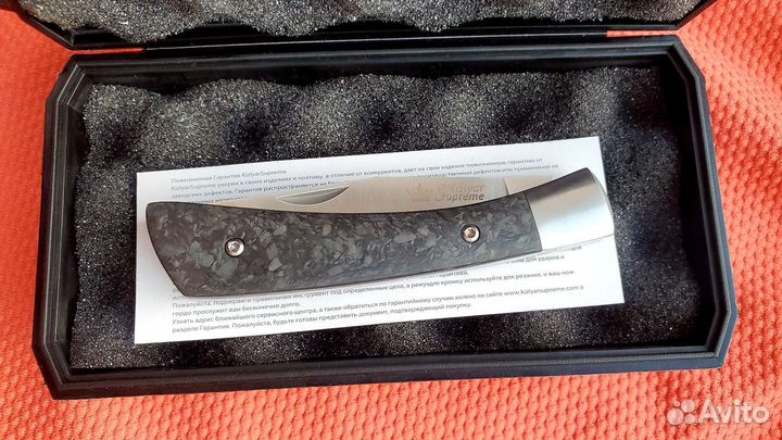 Нож Kizlyar Supreme Gent CPM S35VN Carbon Новый