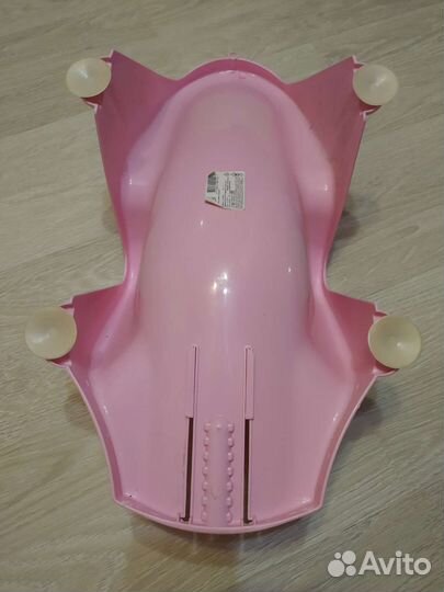 Горка для купания