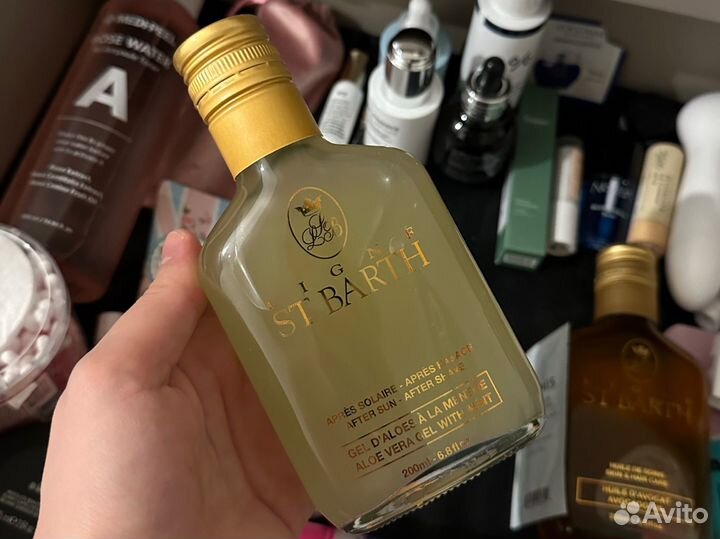 St. Barth масло авокадо 200 мл