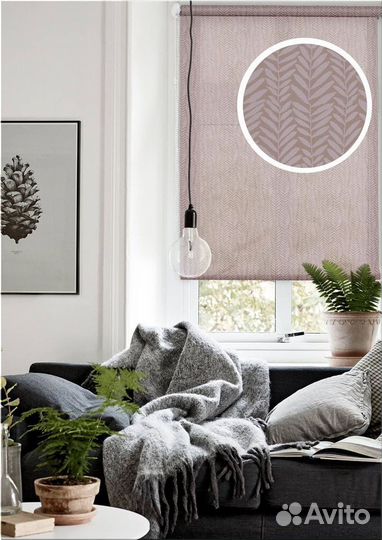 Рулонные шторы/Жалюзи